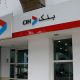 CIH Bank 2015 03 22