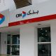 CIH bank 2015 09 30