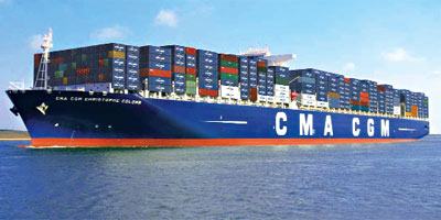 CMA CGM Maroc 2013 05 16