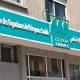 CNOPS maroc 2015 01 16