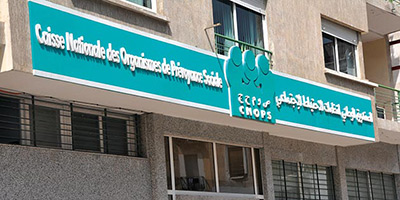 CNOPS maroc 2015 01 16