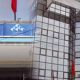 CNSS 2014 04 07