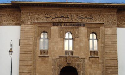 CNSS Douanes maroc 2014 11 24