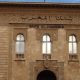 CNSS Douanes maroc 2014 11 24