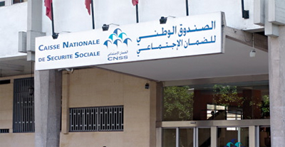 CNSS Maroc assurance 2014 12 16