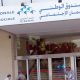 CNSS Maroc remboursement 2013 04 22