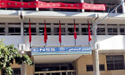 CNSS Perte emploi 2014 02 11