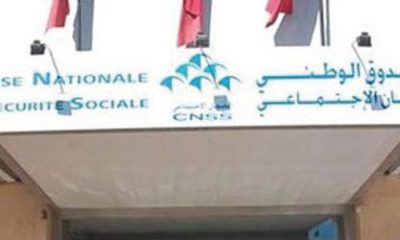 CNSS maroc 2014 09 16