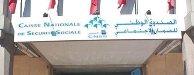 CNSS maroc 2014 09 16