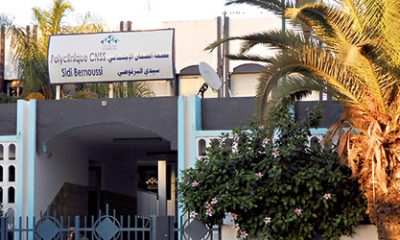 CNSS maroc 2014 2014 09 30