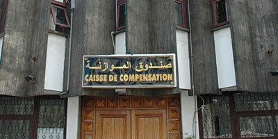 Caisse de compensations 2012 05 16