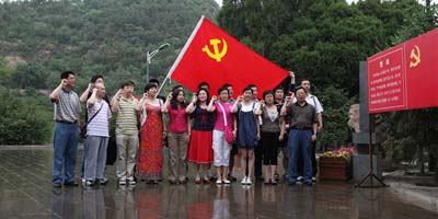 China Africa Development Fund 2012 04 04