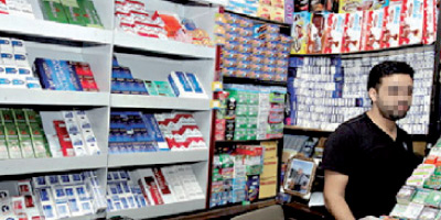 Cigarettes 2015 07 13