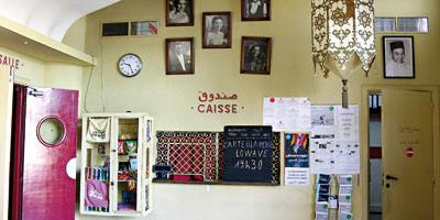 Cinematheque maroc 2012 05 03