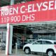 Citroen Maroc 2014 03 25