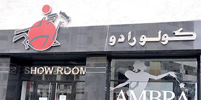 Colorado maroc 2014 12 05