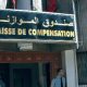 Compensation Maroc 2013 09 03