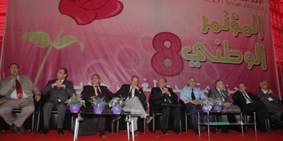 Congres USFP 2012 11 22