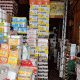 Consommation 2012 maroc 2012 09 18