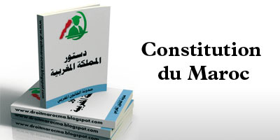 Constitution du maroc 2011 04 11