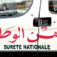 Des policiers marocains 2015 10 12