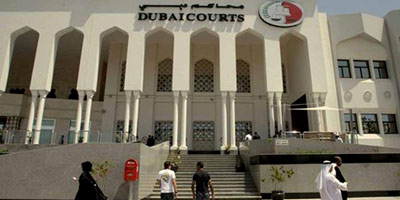 Dubai Courts justice 2013 10 23