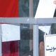 Elections professionnelles 2015 08 04