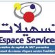 Espace Services M2T 2011 02 07