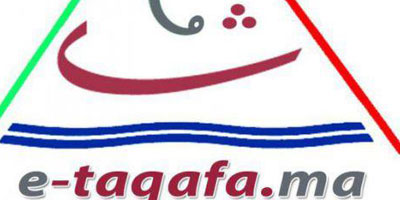Etaqafa 2015 01 19