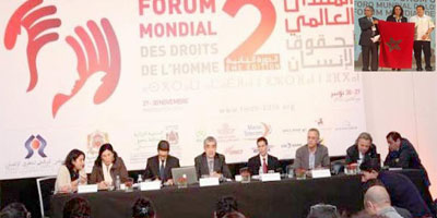 FMDH Marrakech 2014 11 28