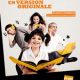 FNAC Morocco Mall 2011 12 14