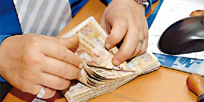 Flouss Argent Banques 2012 02 07