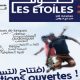 Fondation Ali Zaoua 2014 09 26