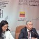 Forum Afrique Developpement 2015 02 17