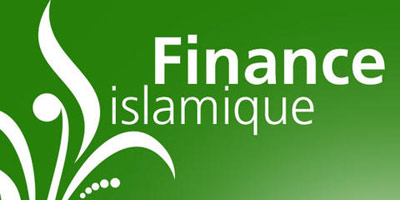 Forum africain Finance islamique 2014 12 25