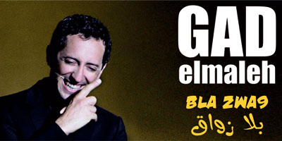 Gad Elmaleh MAROC 1 2014 05 20