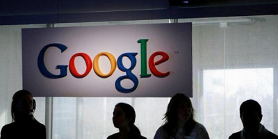 Google Oubli 2014 06 02