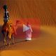 Google street view desert 2014 10 09