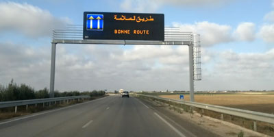 Guelmim autoroute 2014 01 20