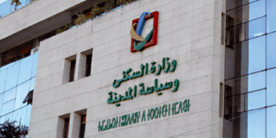 Habitat Ministere Maroc 2014 06 18 2014 11 28
