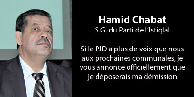 Hamid chabat 2015 07 06