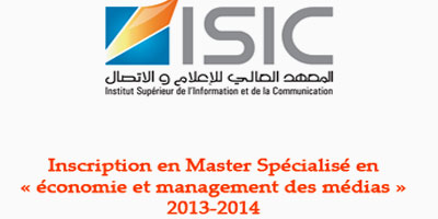 ISIC Maroc 2013 10 08