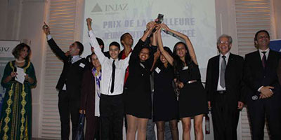 Injaz 2015 09 15