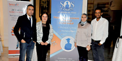 Injaz Al Maghrib 2014 11 17