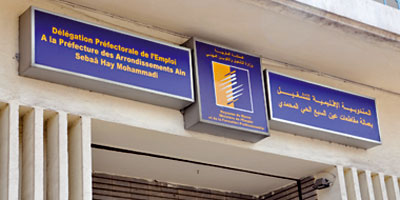 Inspection du travail Maroc 2012 11 27