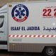 Isaaf El Jadida 2015 09 24