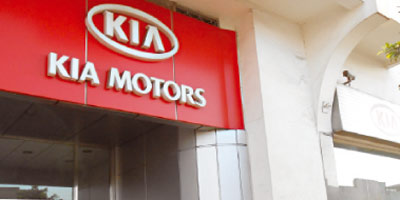 KIA Motors Maroc 2013 09 11
