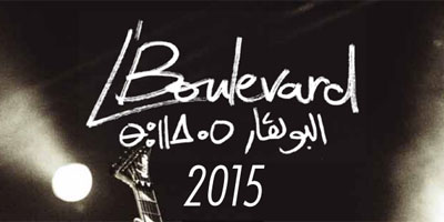 LBoulvard 2015 07 09