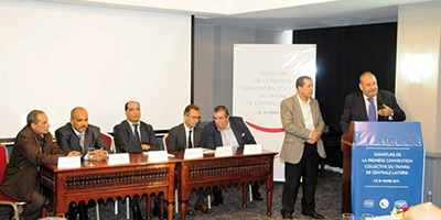 La Centrale Laitiere engagements sociaux 2015 04 03