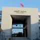 La Cour de cassation 2014 12 12